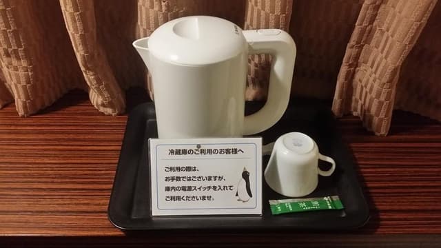 Standard Single Room, Smoking