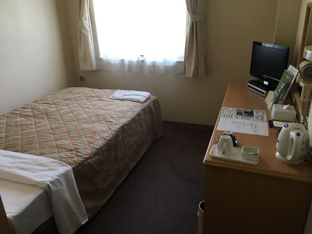Single Room, Single Use, Non Smoking