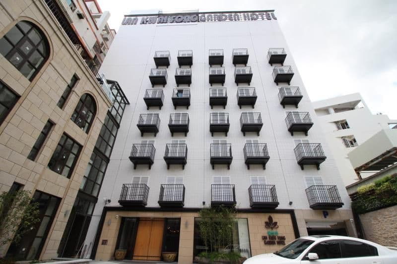 โรงแรมหลานไควฟง การ์เดน