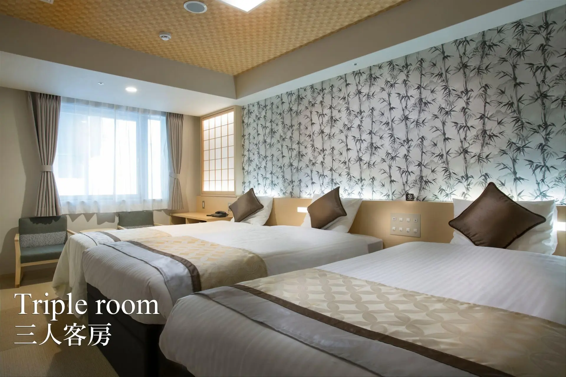 Hot Spring Osaka Hinode Hotel Nipponbashi Hot Spring Osaka Hinode Hotel Nipponbashi