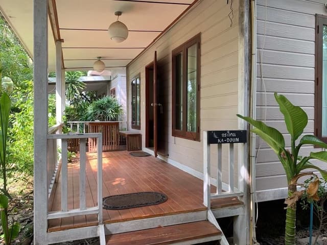 Deluxe Bungalow