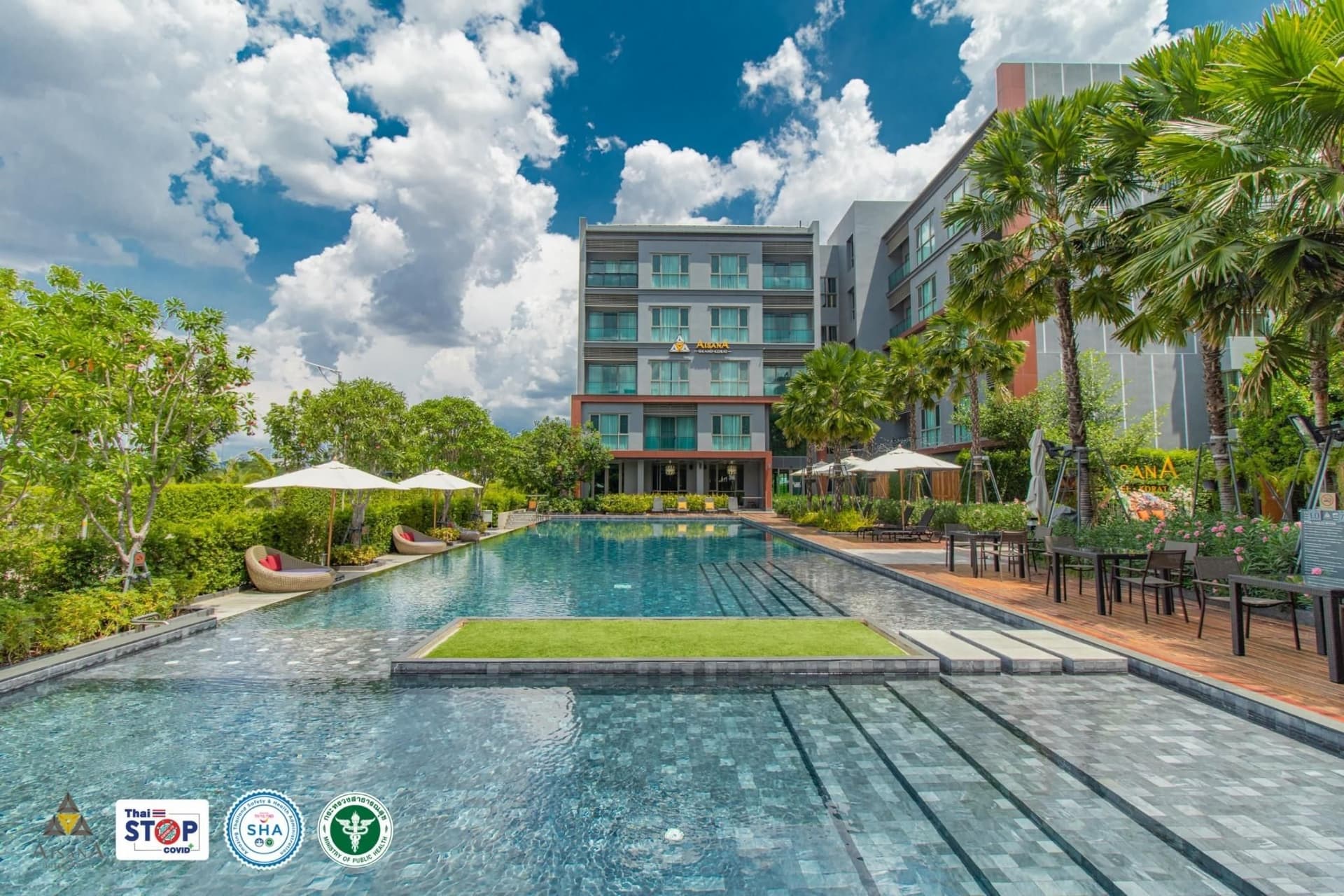 โรงแรมไอซาน่า โคราช โรงแรมไอซาน่า โคราช