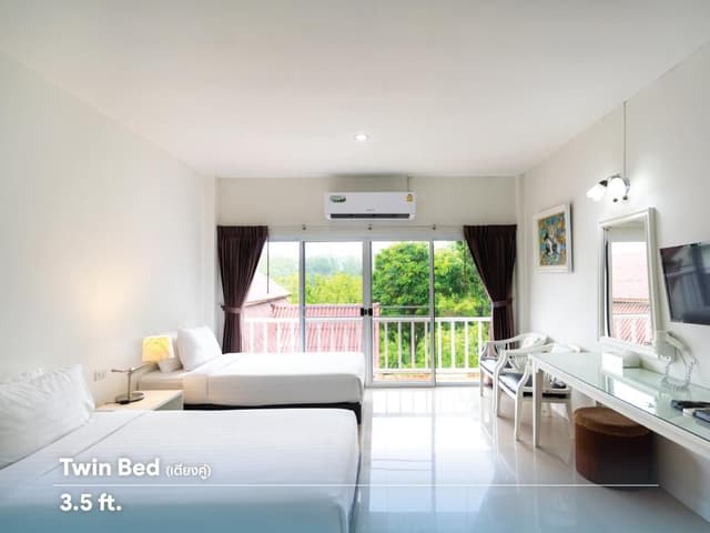 Hillside Room
