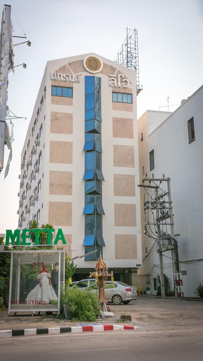 Grand Leo Hotel Grand Leo Hotel