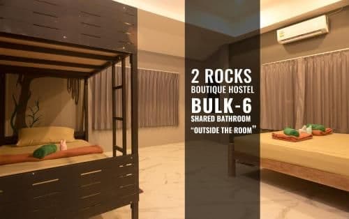 Standard 8 Bed Dormitory