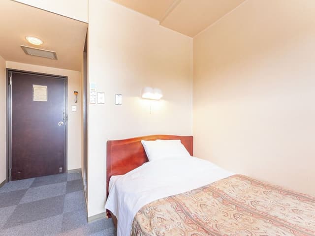 Single Room, Smoking (B)