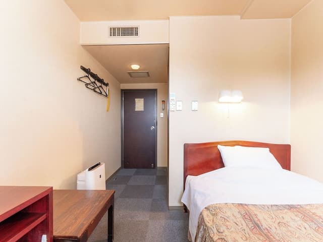 Single Room, Smoking (B)