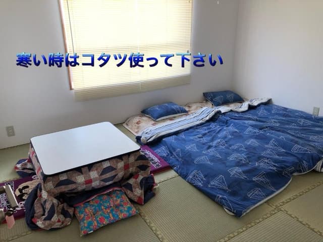 Japanese Style Room for 5 People - Non-Smoking