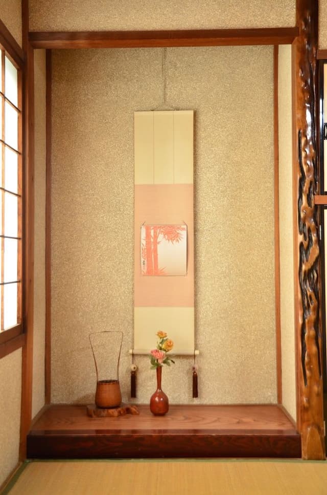 Japanese Style Private Vacation House