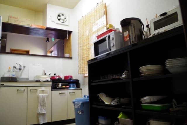 1 Bed, Shared Dormitory, Mixed Dorm