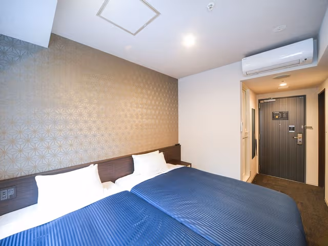Twin Room, Non Smoking (Dog Friendly)