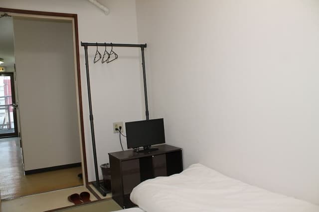 Single Room, Non Smoking