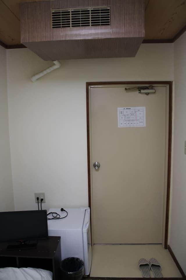Single Room, Non Smoking