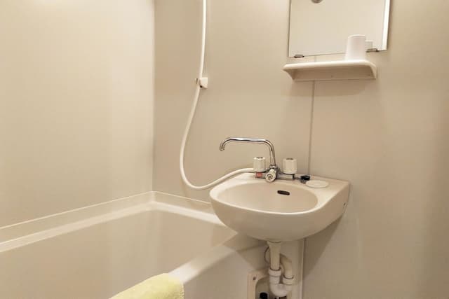 Basic Twin Room, 2 Twin Beds, Non Smoking, Private Bathroom