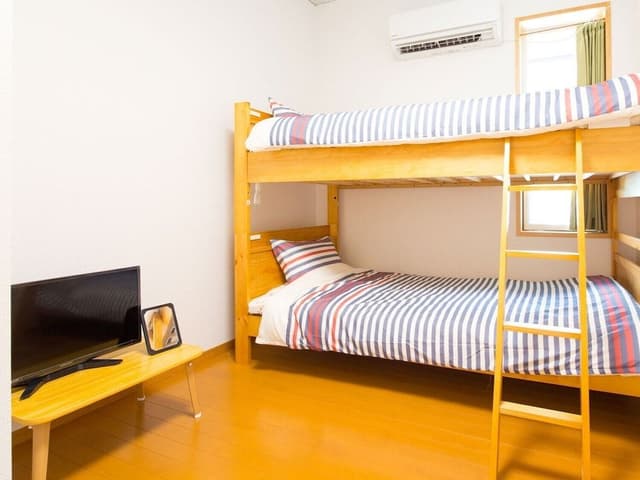 Shared Dormitory