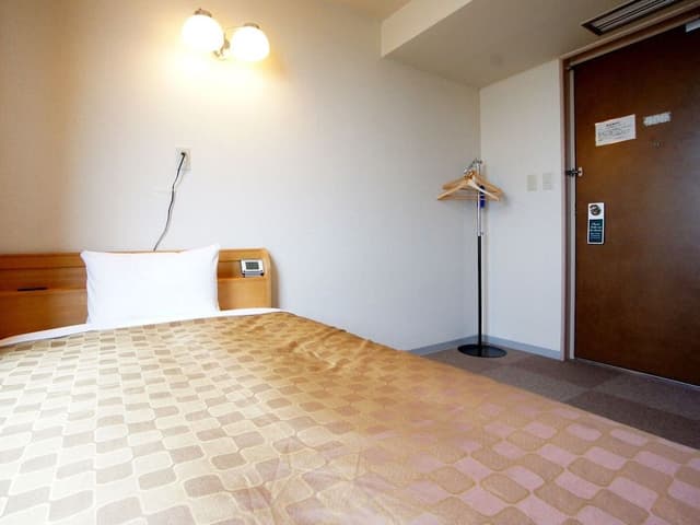 Single Room, Non Smoking