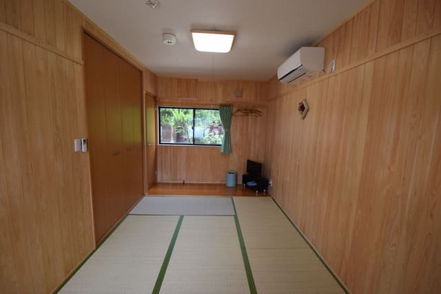 Superior Japanese Style Room