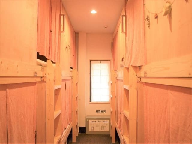 Shared Dormitory, Women only