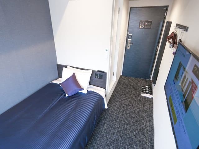 Single Room, Non Smoking (Dog Friendly)