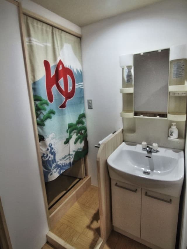 Private Vacation Home