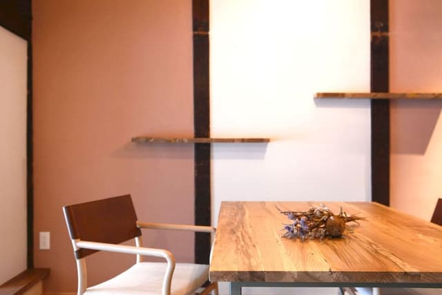 House (KAMOME, For 2 People)