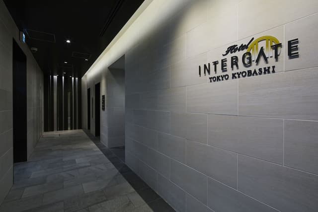 Intergate Room Non Smoking