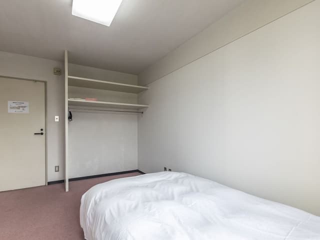 Single Room, Non Smoking, Shared Bathroom