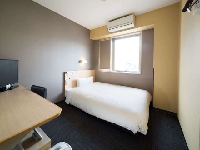 Single Room, Non Smoking
