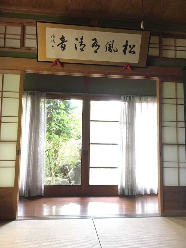 Japanese Style Family Room with Private Toilet