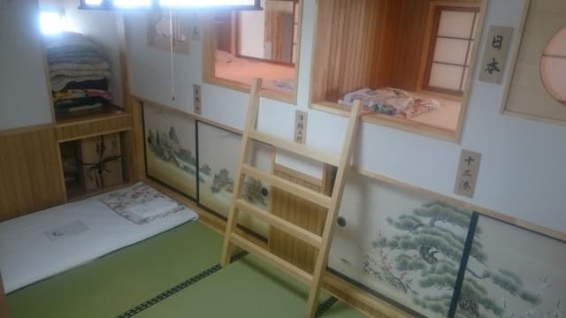 Traditional Room (For group)
