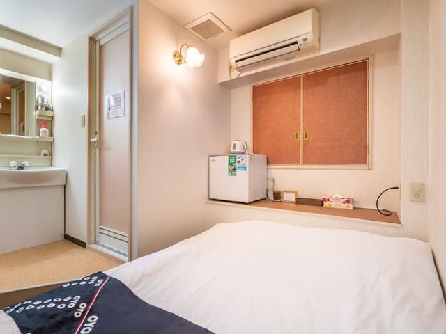 Double Room, Smoking