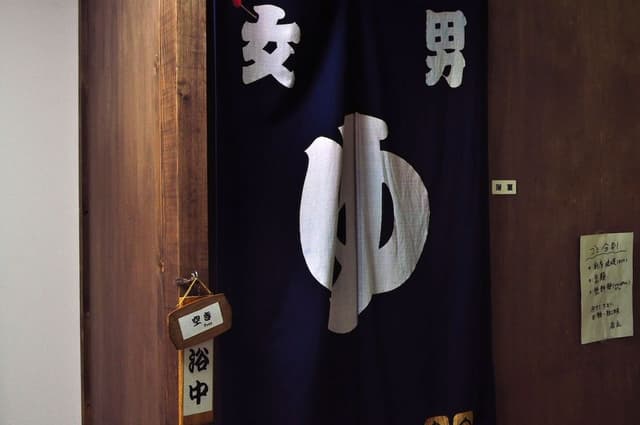 [Private Vacation Home] 2 Bunk Bed Rooms + 1 Japanese Style Room, Shower Only, Non Smoking
