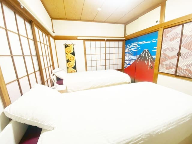 Private Vacation Home