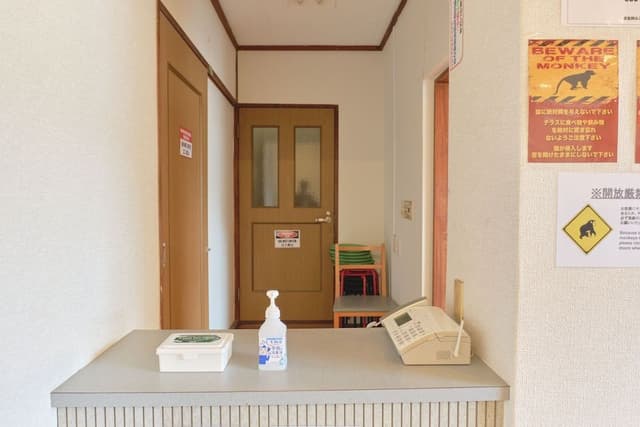 Ryokan Style Private Vacation Home