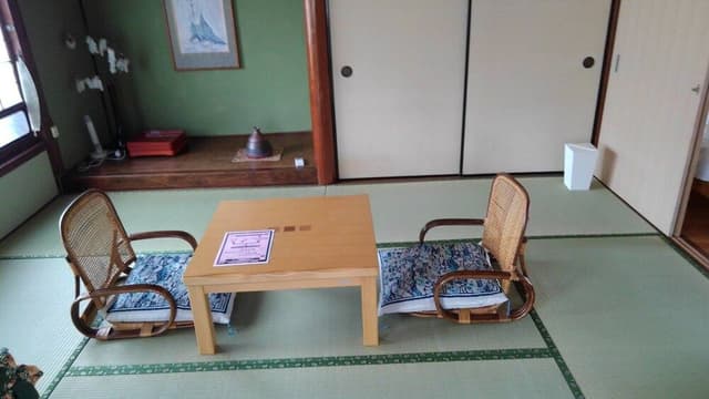 Japanese Style Room