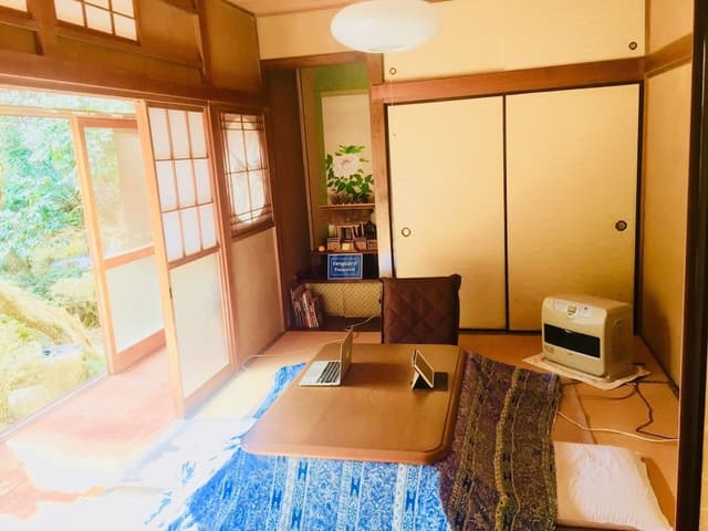 Japanese Style Room for 4 People