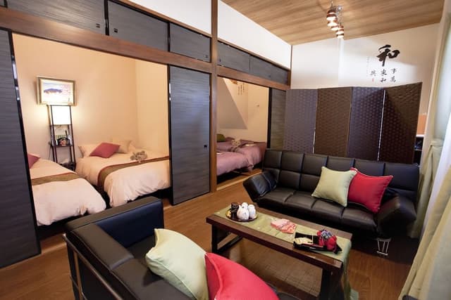 NAGOMI HOUSE