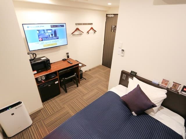 Single Room, Non Smoking (Dog Friendly)
