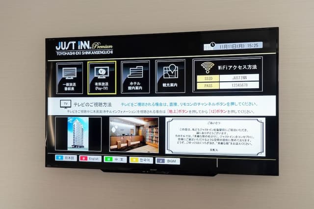 Standard Twin Room