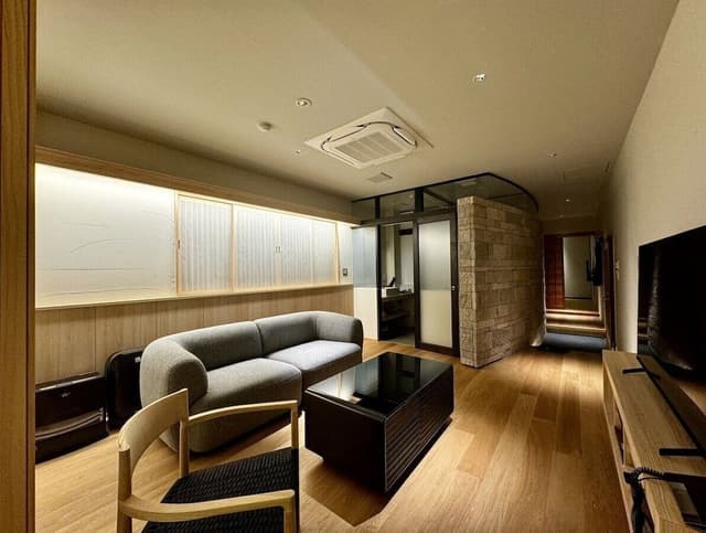 Room with Tatami Area and Private Hot Spring Bath - Sakura