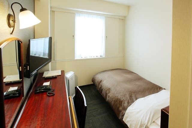 Standard Single Room, Smoking