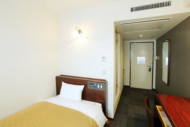 Standard Single Room, Smoking