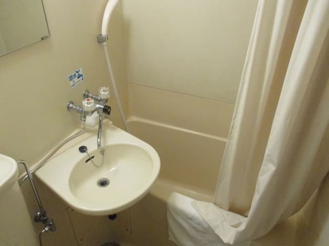 Single Room, Non Smoking