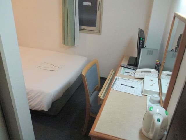 Single Room, Non Smoking