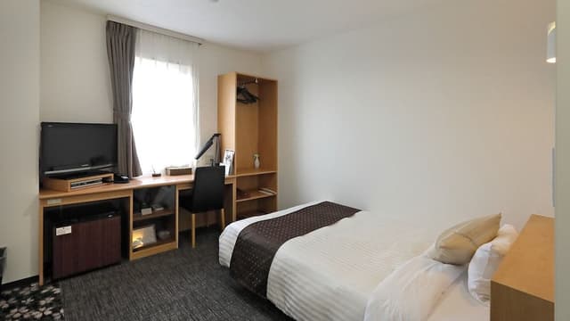 Single Room, Non Smoking