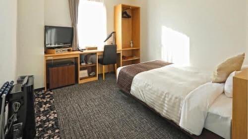 Single Room - Non-Smoking