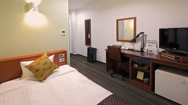 Single Room, Non Smoking