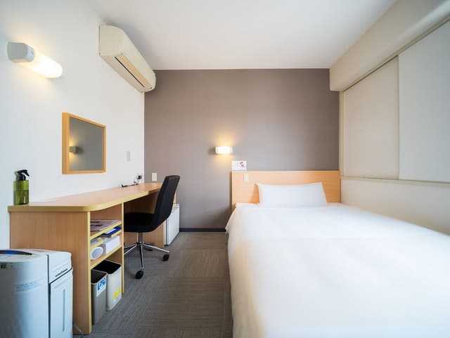 Single Room, Smoking (with Discount)
