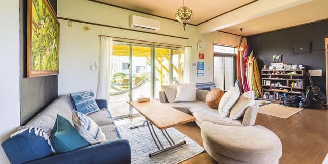 Private Vacation Home