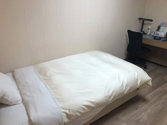 Single Room, Non Smoking